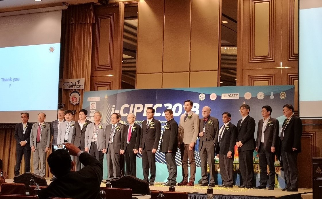 绿润新闻 | 绿润团队参与泰国I-CIPEC学术会议